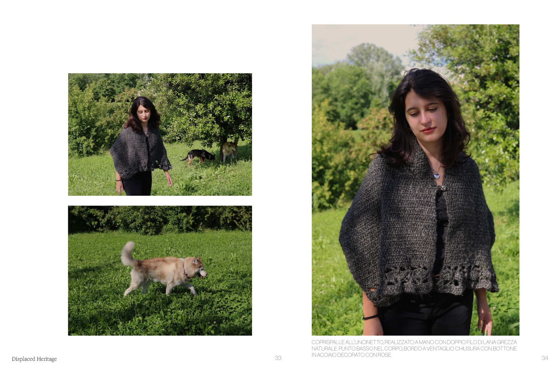 Lara Ardito — tavola 17